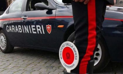 Ufficiali dei Carabinieri: pubblicato il concorso per l’ammissione al 204° Corso dell’Accademia