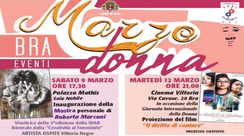 Prosegue “Marzo donna” a Bra: appuntamento al cinema