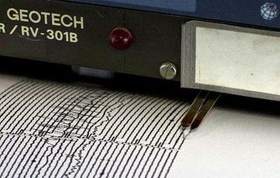 Terremoto tre scosse poco fa nel Cuneese